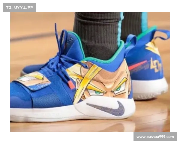 NBA球鞋联名潮流崛起,明星球员与品牌携手打造运动时尚新风潮 NBA球鞋联名潮流崛起,明星球员与品牌携手打造运动时尚新风潮