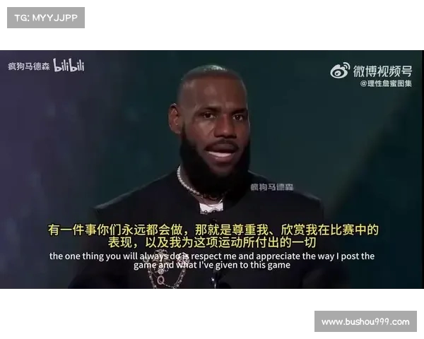 NBA球星表情大解析:从詹姆斯到库里,笑容背后的故事 NBA球星表情大解析:从詹姆斯到库里,笑容背后的故事
