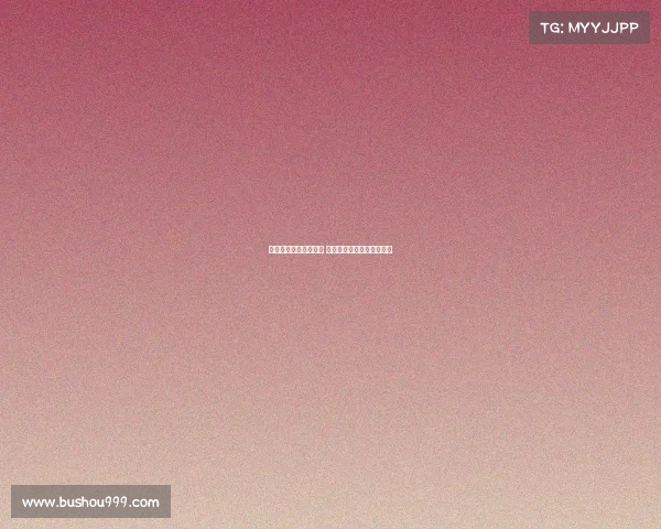 米兰仍关注弗拉霍维奇 已与其经纪人展开初步沟通 米兰仍关注弗拉霍维奇 已与其经纪人展开初步沟通