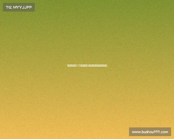 切尔西友谊赛2-0胜勒沃库森 埃斯特旺处子秀蓝军人才闪耀 切尔西友谊赛2-0胜勒沃库森 埃斯特旺处子秀蓝军人才闪耀