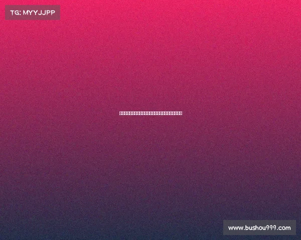 拜仁分四期支付报价沃尔特马德遭斯图加特拒绝引发关注 拜仁分四期支付报价沃尔特马德遭斯图加特拒绝引发关注