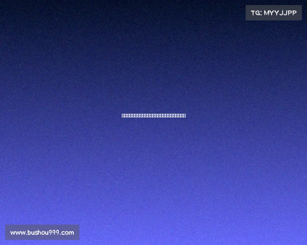 罗马诺：曼城在特拉福德加盟后告知奥尔特加可自由离队