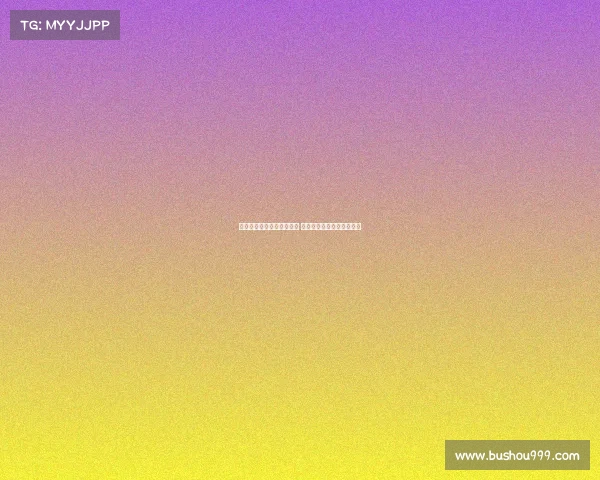 邓弗里斯解约条款月底到期 巴萨有意引进成为球队核心