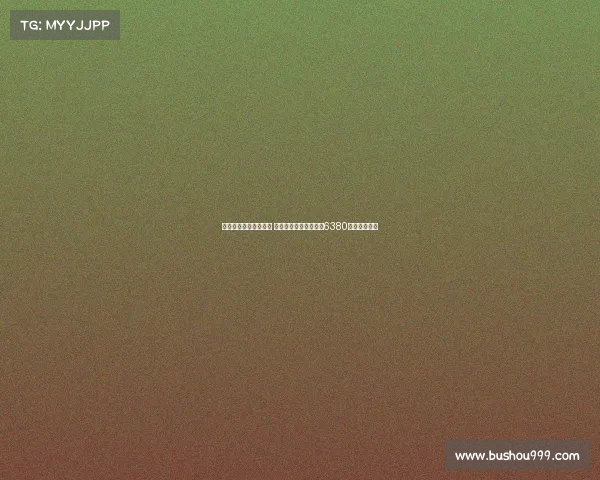 非洲球员转会费排行榜 尼古拉佩佩领衔库杜斯6380万欧位列第六