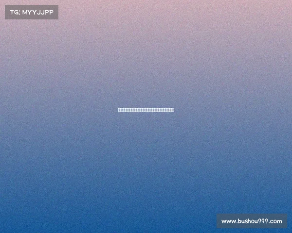 阿拉维斯足球俱乐部的历史变迁与未来发展前景分析