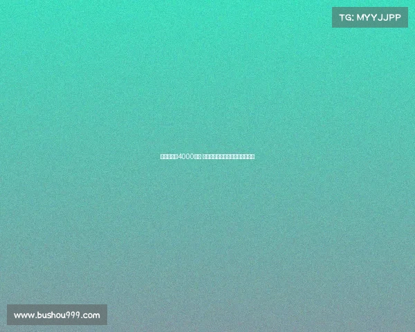 曼城开价近4000万镑 热刺有意引进麦卡蒂加强中场实力