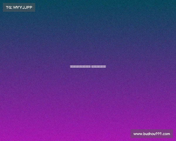 科贝：瓦伦与格拉续约谈判顺利 米兰马竞曼联持续关注