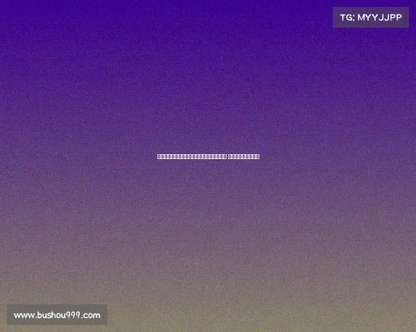 马卡报道阿拉巴与塞瓦略斯成为沙特引援目标 但二人无意转会沙特