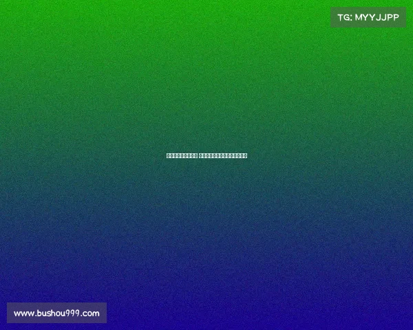 西甲国王杯赛程揭晓 各大豪门争夺冠军荣耀战火重燃