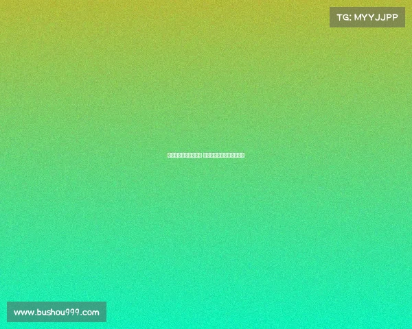 米兰仍关注弗拉霍维奇 已与其经纪人展开初步沟通