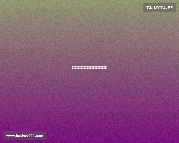 马奎尔谈索尔斯克亚下课：感到失望但目前状态良好